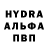 Amphetamine VHQ platon gusev