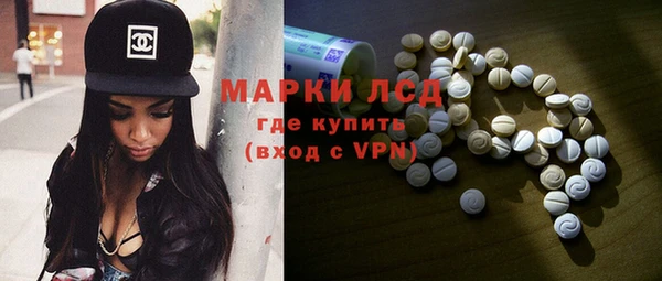 марихуана Козловка