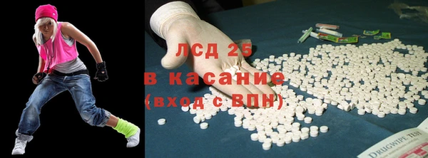 героин Кинешма