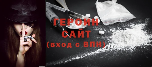 трава Козельск
