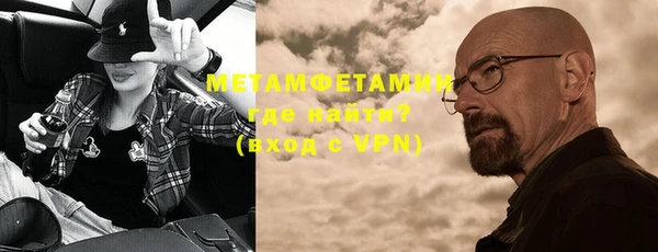 прущие грибы Киреевск