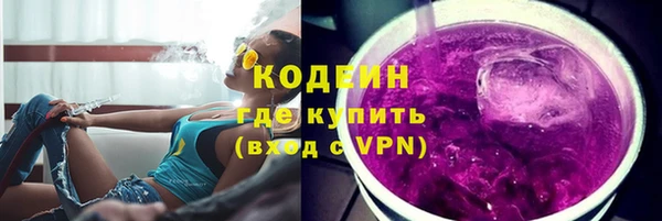 марихуана Козловка