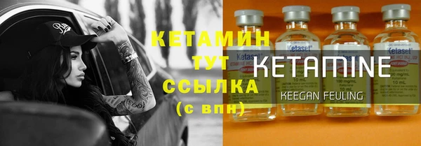 мефедрон мука Кодинск