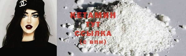 марихуана Козловка
