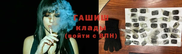 кокс Краснотурьинск