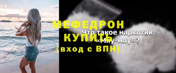 кокс Краснотурьинск