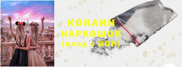 СК Ступино