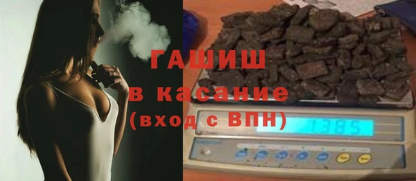 первитин Костерёво