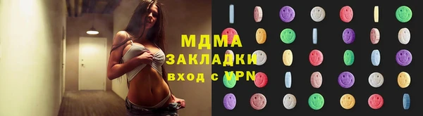 не бодяженный Корсаков