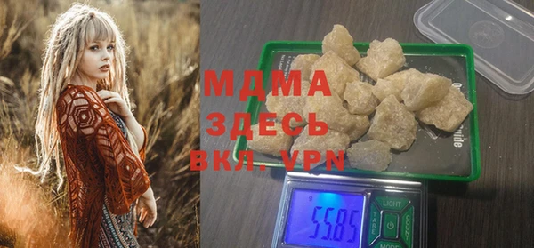 марихуана Козловка