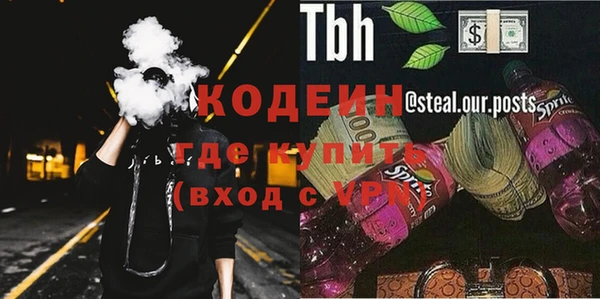 марихуана Козловка