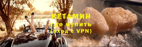 марихуана Козловка