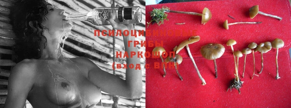 меф VHQ Киренск