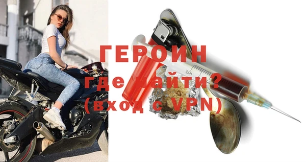 трава Козельск